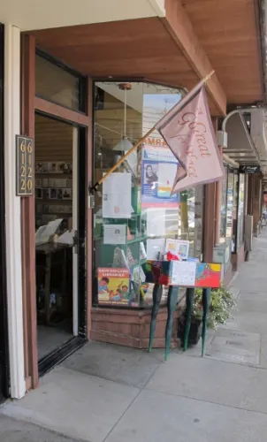 great-good-place- for-books The entrance to the bookstore A Great Good Place for Books in the Montclair District of Oakland, CA. Photo by BF Newhall