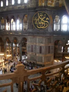 hagia-sophia-istabul-tourist-attraction The Hagia Sophia, now a museum, draws tourists from all over the world. Photo by BF Newhall.